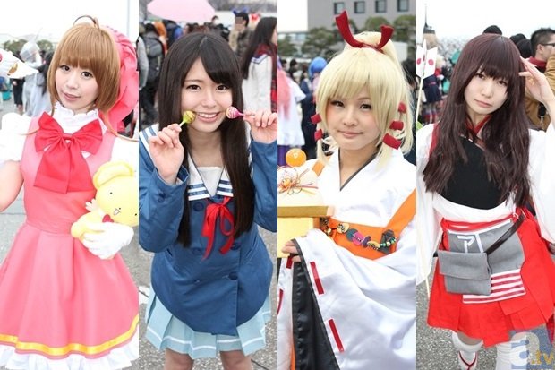 【8868体育官网】“十三五”规划出炉近60个定位或项目助推重庆发展(图3) 8868体育登录